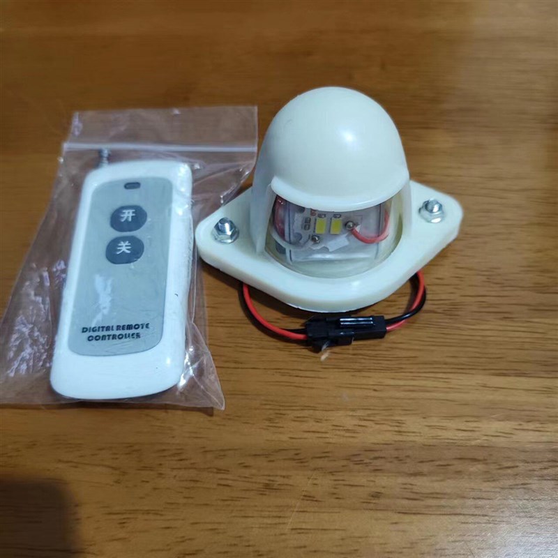 牌照灯货车挂车高栏箱货后牌照灯强磁遥控电池充电款LED免接线