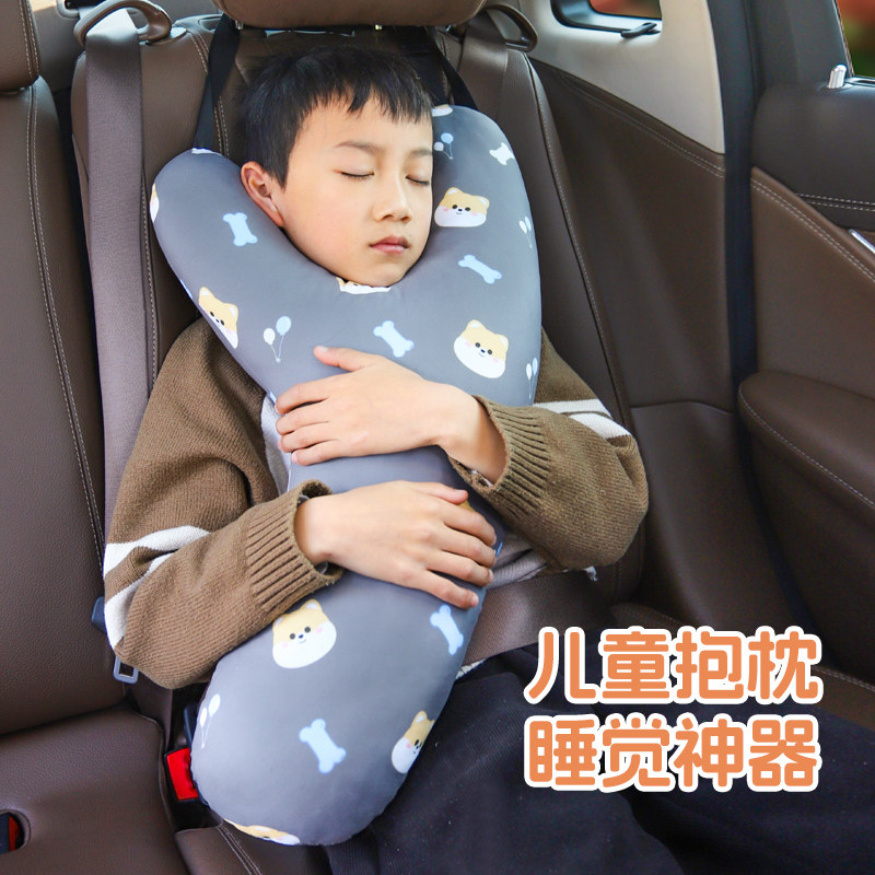 车载睡觉神器儿童汽车头枕小车上后排靠枕抱枕头护颈安全带防勒脖