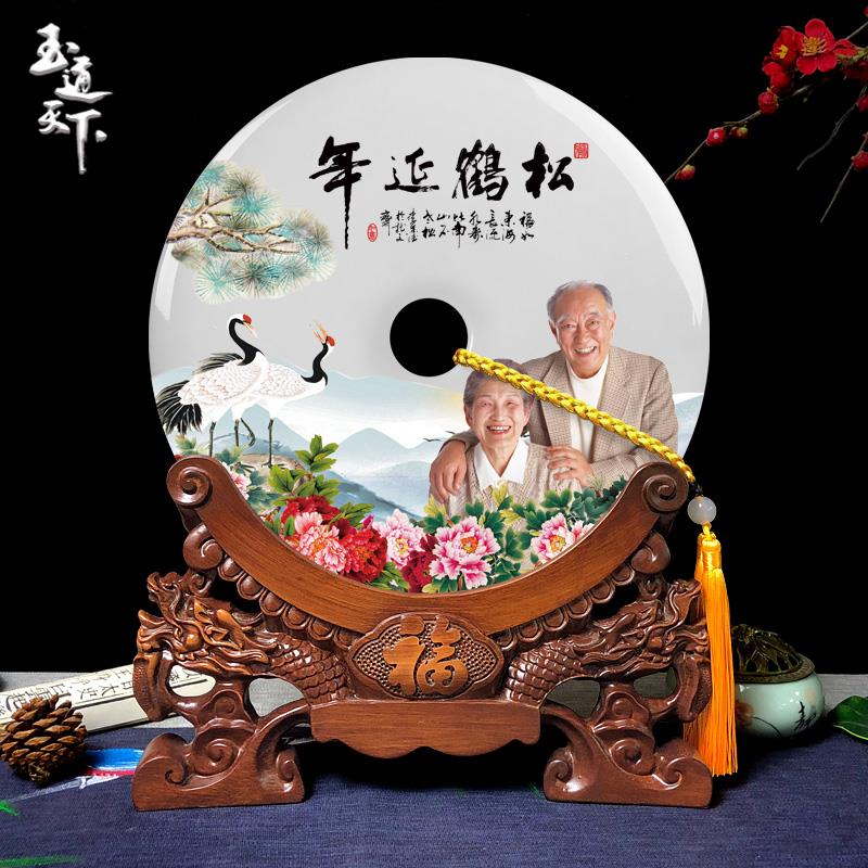 父母生日礼物玉石摆件祝寿礼物老人实用大寿礼品送父亲寿山石装饰