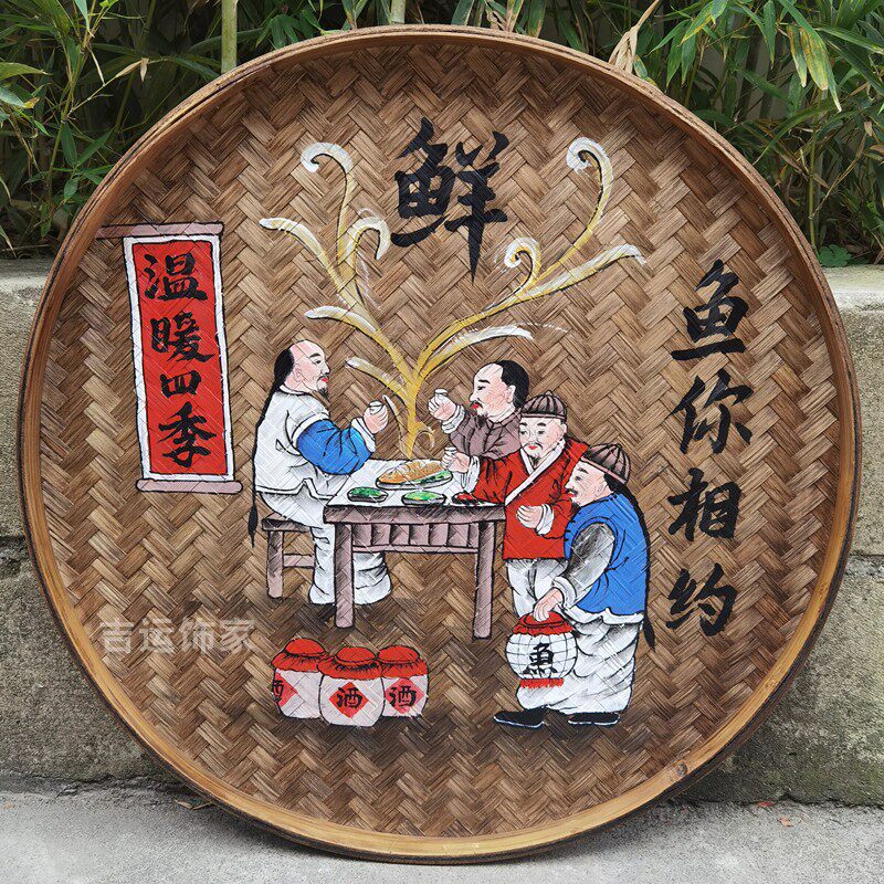 手绘竹编簸箕画装饰品餐馆挂饰米筛墙饰田园农村墙壁挂农家乐挂画
