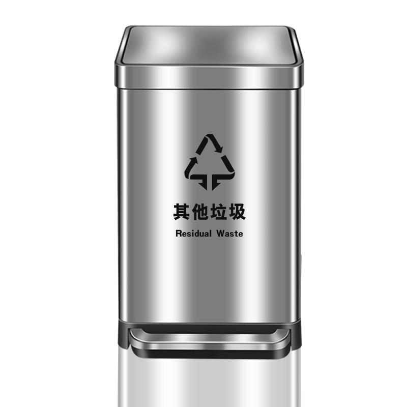 不锈钢脚踏式垃圾桶商用带盖大号医院公共场合分类室内干湿办公室