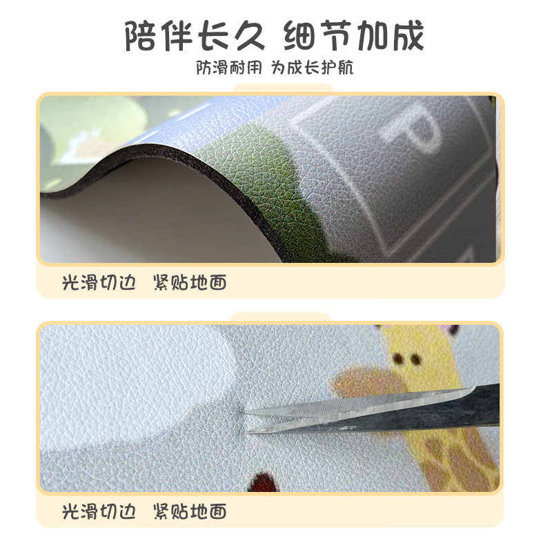 儿童房地毯阅读区爬行垫PVC防水免打理读书角客厅玩具区加厚垫子
