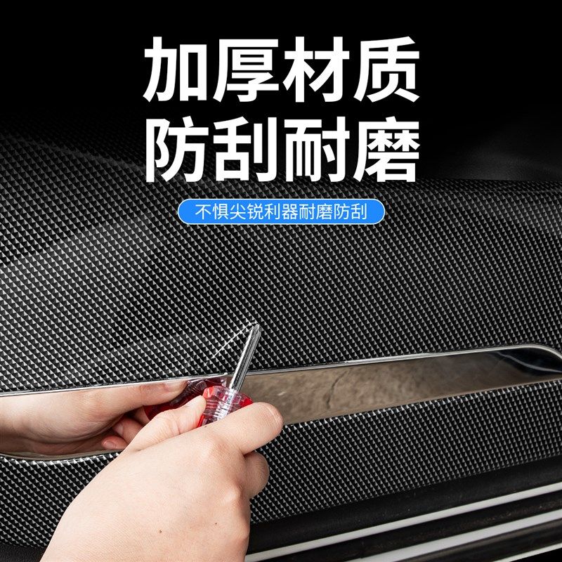 2024款宝马新5系i5车门防踢板防护保护垫525 530li汽车内装饰用品