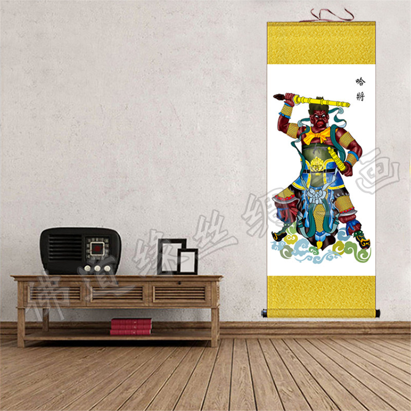 哼哈二将神像哈将画像挂画客厅玄关装饰画左右门神丝绸卷轴画定做