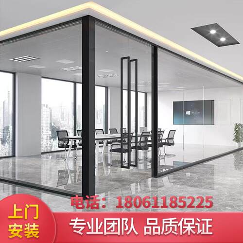 玻璃隔断墙铝合金双层钢化磨砂透明玻璃双玻百叶隔音办公室高隔断