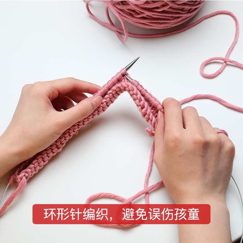 朗恩好用的环形毛衣针棒针不锈钢毛衣编织工具毛线针循环棒针套装