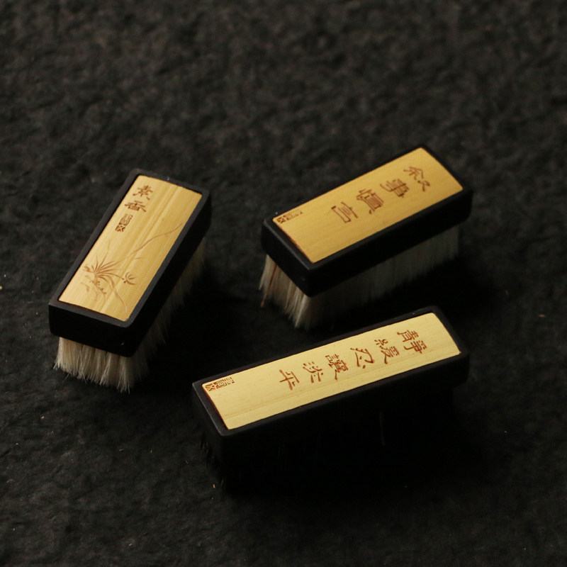 老玉竹黑檀木文玩把件橄榄核核桃竹雕文玩刷子把件把玩收藏