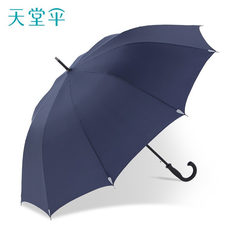 半自动长柄伞直柄伞加大加固3人超大雨伞强效拒水伞商务大号雨伞