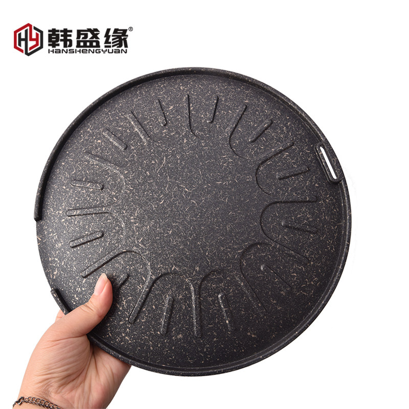 烧烤盘鸡蛋糕烤盘盘心麦饭石烤盘265烤肉盘烤肉店烤盘韩式碳烤盘