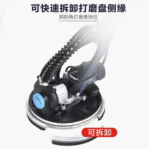 博来R7202墙面打磨机砂墙灯带自吸尘电动抛光腻子砂纸机手持式