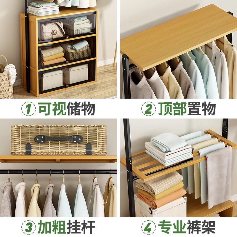 入户日式衣帽架落地卧室家用多功能玄关客厅收纳神器服装店挂衣架