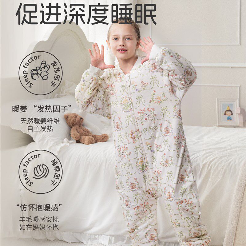 儿童睡袋春秋冬款中大童羊毛分腿宝宝恒温竹棉小学生防踢被子神器