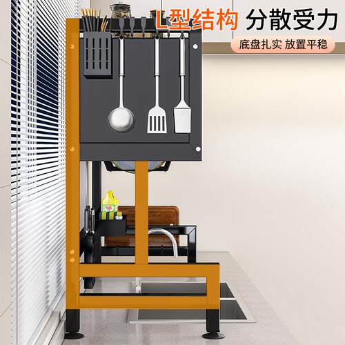 水槽置物架厨房洗碗槽水池防尘碗柜台面收纳餐具多功能储物沥水架