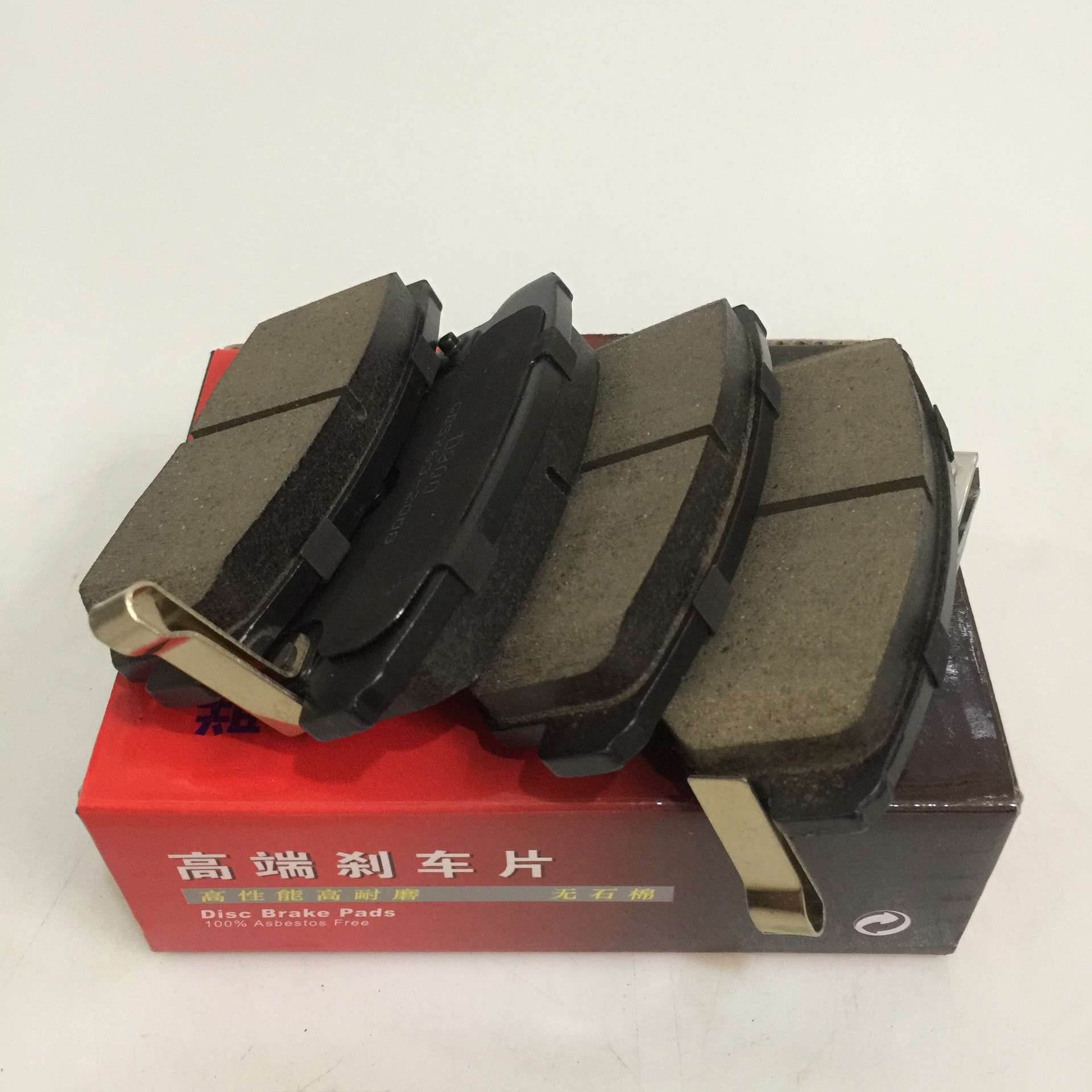 风神蓝鸟后刹车片 风度A33 自达跑车RX7/RX8/RX9 D1008/D900陶瓷