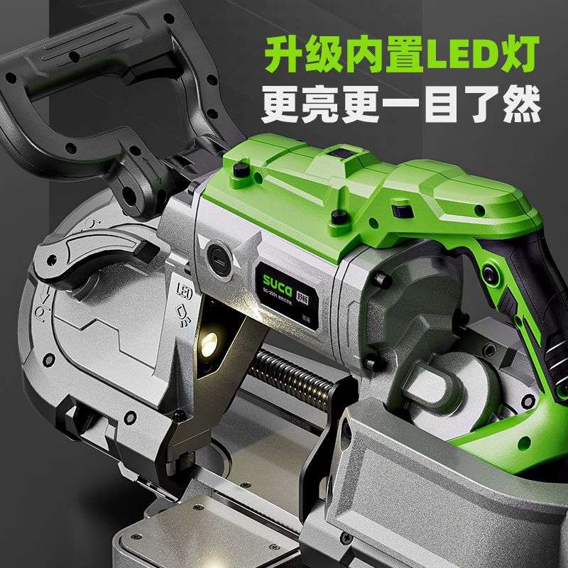 SUCA大功率带锯机木工机械便携滚轮多功能带锯切割全自动小型携带