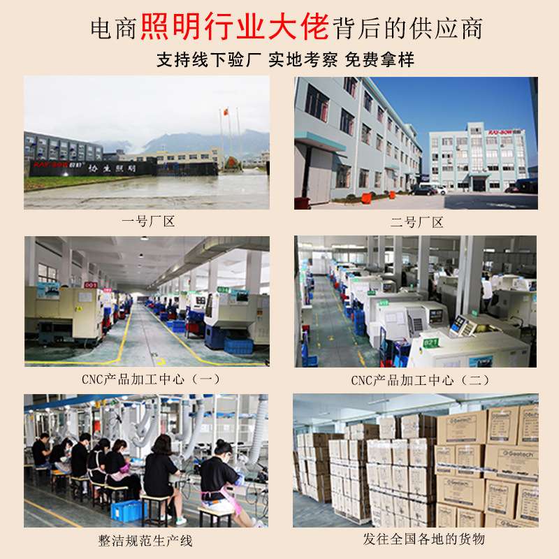 锐豹强光超亮探照灯户外远射太阳能手电充电大功率巡逻手提工作灯