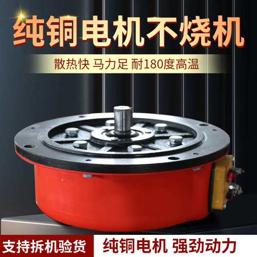 DHP/DHT环链电动葫芦380v倒链提升机起重5吨10T20吨30t工业大吨位