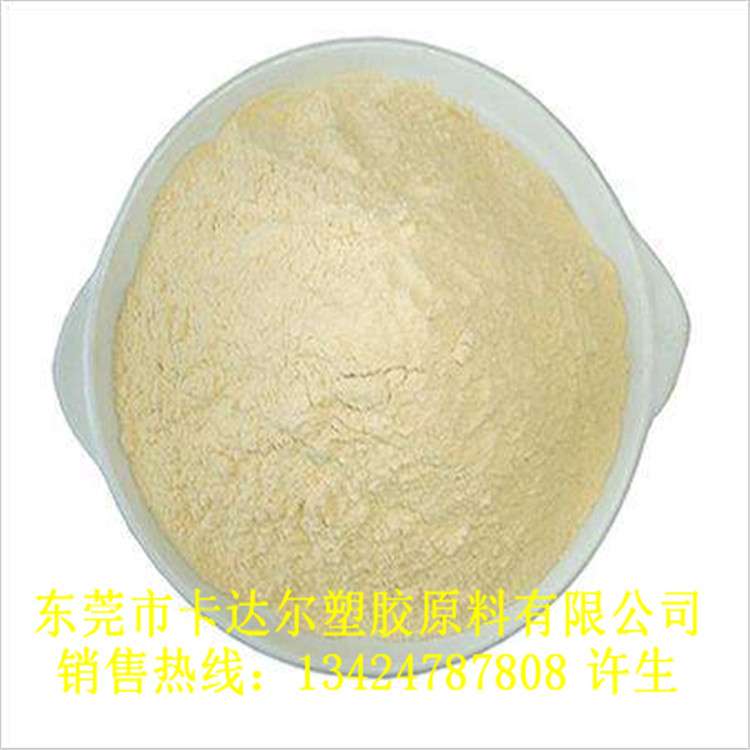 PAI聚酰胺-酰亚胺 高温粘合剂 复合基体 涂层 薄膜等用料