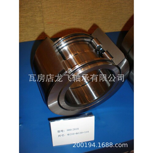 双列满装圆柱轴承319181/HB2 尺寸120*210*114 BCZ-0087 900-2818