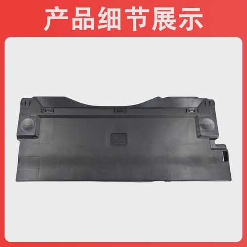 适用夏普MX30/60CT废粉盒MX-C2621R C3121R C4081RV C3581RV墨粉