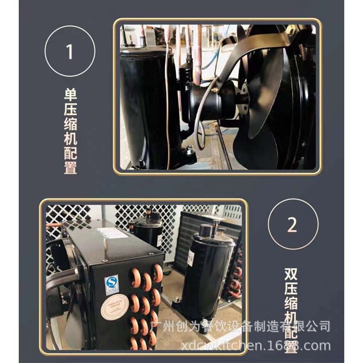 双锅炒冰机炒酸奶商用炒奶果水果炒冰 圆底锅 户外摆摊设备