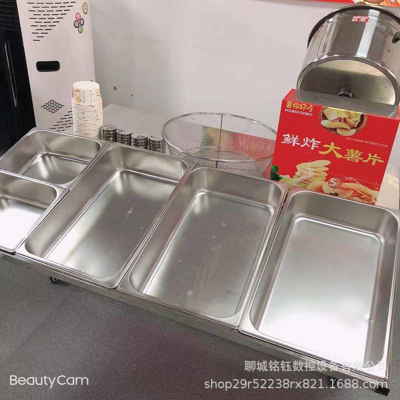 鲜炸薯片机小吃折叠推车商用户外流动夜市摆地摊设备油炸大土豆片