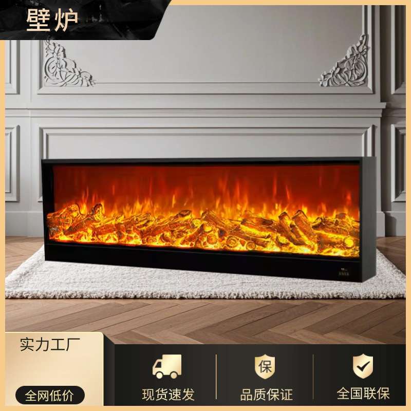 电子壁炉芯灯箱仿真火木炭假火焰客厅装饰嵌入式家用加热取暖