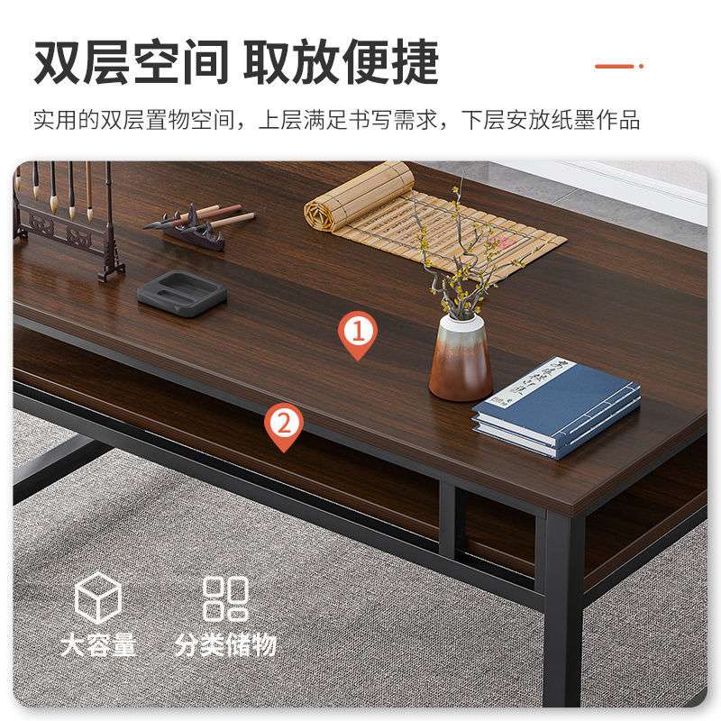 书法桌椅书柜组合简约书房新中式家用画案办公桌写字台