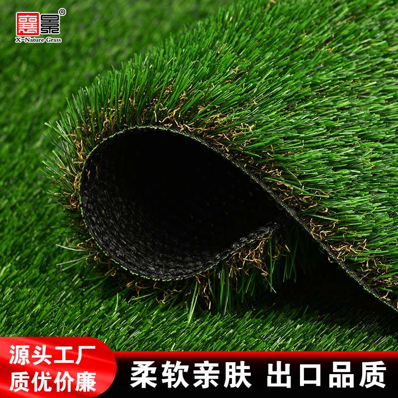 人造草皮户外草坪假草坪阳台遮阳仿真草坪庭院装饰水果垫屋顶绿化