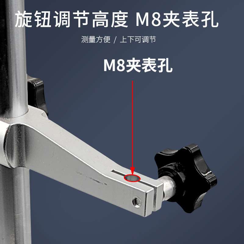 陶瓷测量座 千分表底座 百分表支架 高度规平台大理石比测台