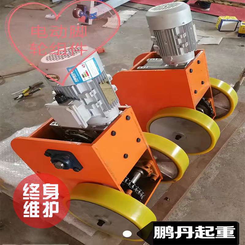 小型龙门吊移动行走式电动单梁花架手推简易起重龙门吊架3吨