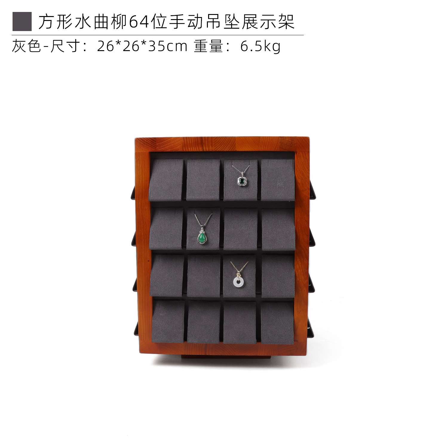 网红饰品展示架子电动自动旋转台耳环耳饰陈列珠宝直播首饰展示架
