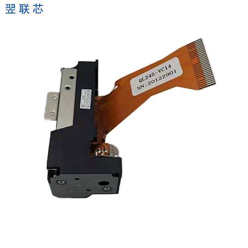 LTPA245 N/P/R/S国产2寸热敏打印机芯58mm热敏打印头厂家直供