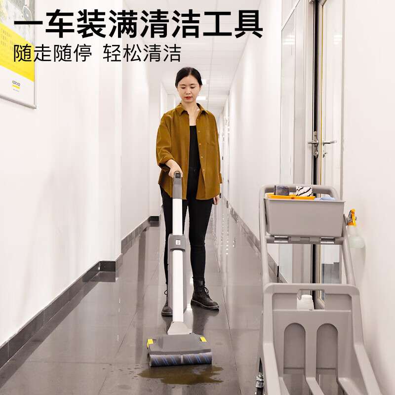 进口德国卡赫BR30/1无线洗地机洗吸拖一体机清洁机商用拖把擦地机