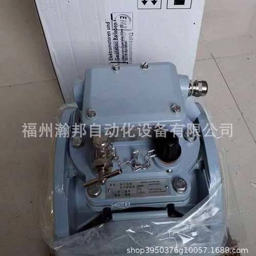 EMB  瓦斯继电器 BC80 63-1.25.28.36.46-0213
