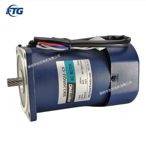 FEITENG飞腾调速电机5IK120RGU-CF AC MOTOR单相220V变速马达现货