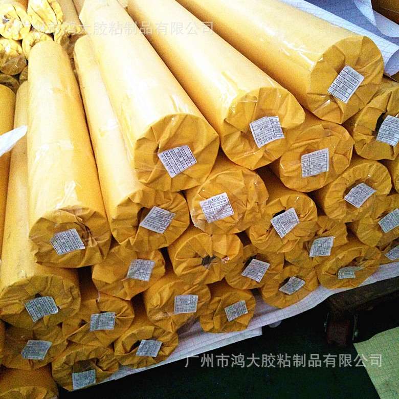 喷砂雕刻保护膜pvc石材瓷砖喷漆胶带薄膜大理石不干胶密封防水