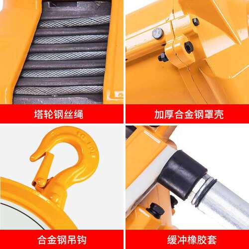 ENDO弹簧拉力平衡器 5kg-25kg塔式自锁式弹力平衡起重器