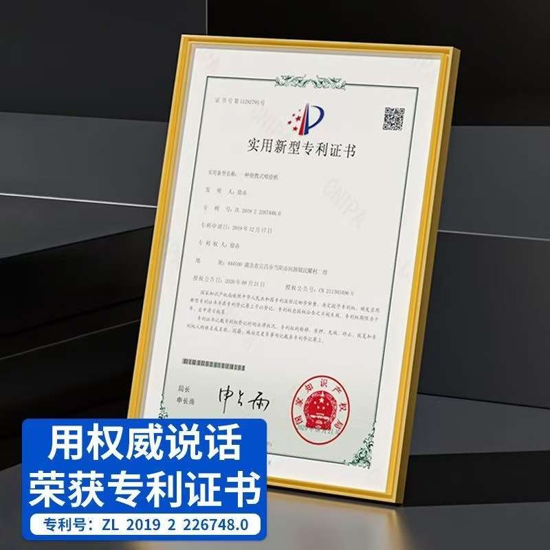 无刷德国小钢炮外墙真石漆喷涂机专用大功率腻子防水防火机一体机