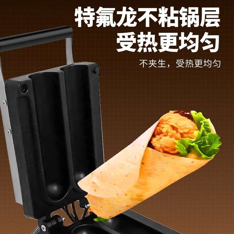 万卓烤鸡肉卷饼机摆摊商用卤肉卷饼加热锅压饼机烤肉卷饼加热机器