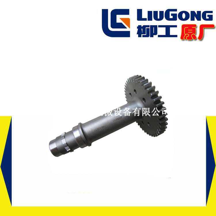 柳工50C 855 842装载机铲车 变速箱泵驱动 轴齿轮40A0027原厂