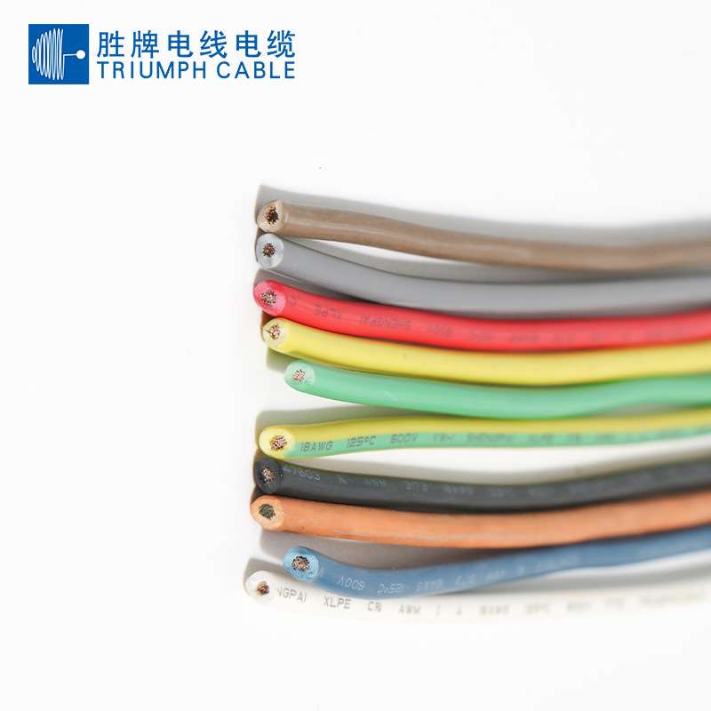 电话线 门铃线 UL3173-22AWG无卤线 车载连接线 健身器配线