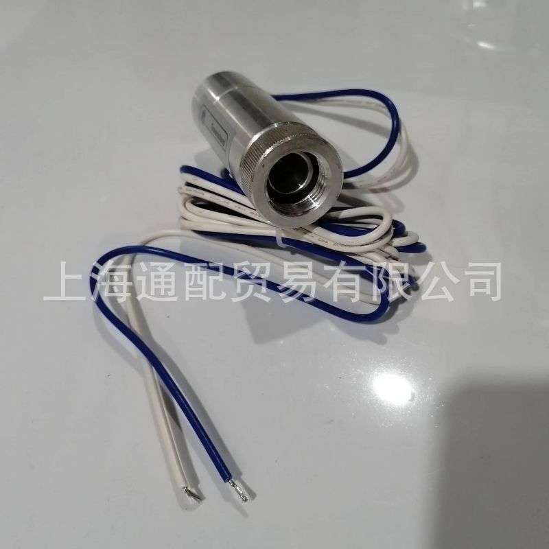 百得燃烧器用Greenisland紫外线型火焰检测器FUVS100