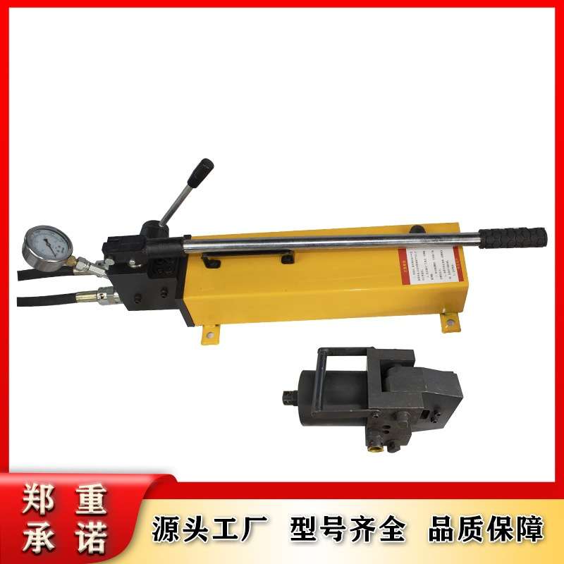 MSQ22-400铭泰手动锚索切断器矿 剪断器开口式多功能切断器