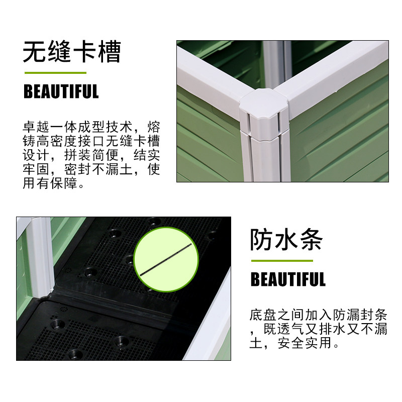 花盆塑料长方形种菜神器家庭阳台种植箱槽花箱户外特大号蔬菜家用