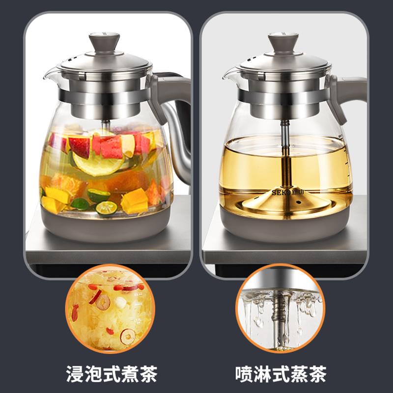新功底部全自动上水烧水壶办公室1800W大功率泡茶专用电热水壶W54