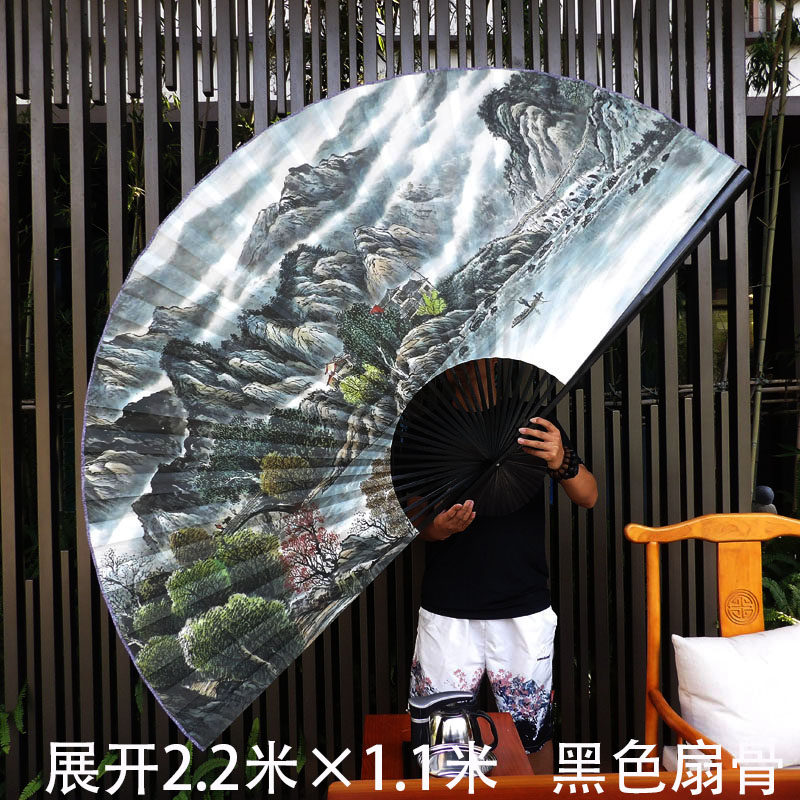 新中式客厅装饰大挂扇中国风古典大折扇子山水水墨画小桥流水人家
