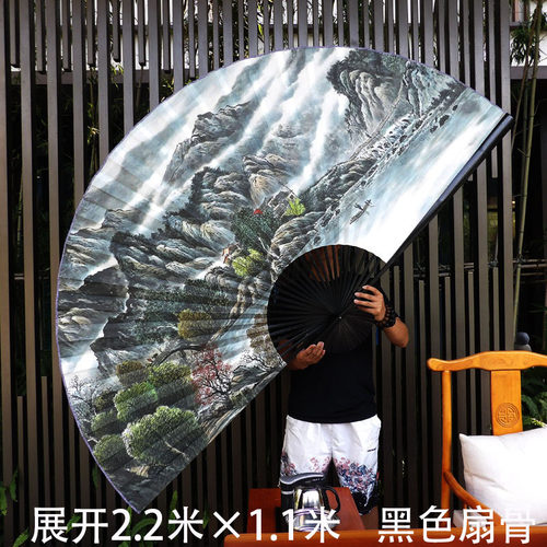 新中式客厅装饰大挂扇中国风古典大折扇子山水水墨画小桥流水人家
