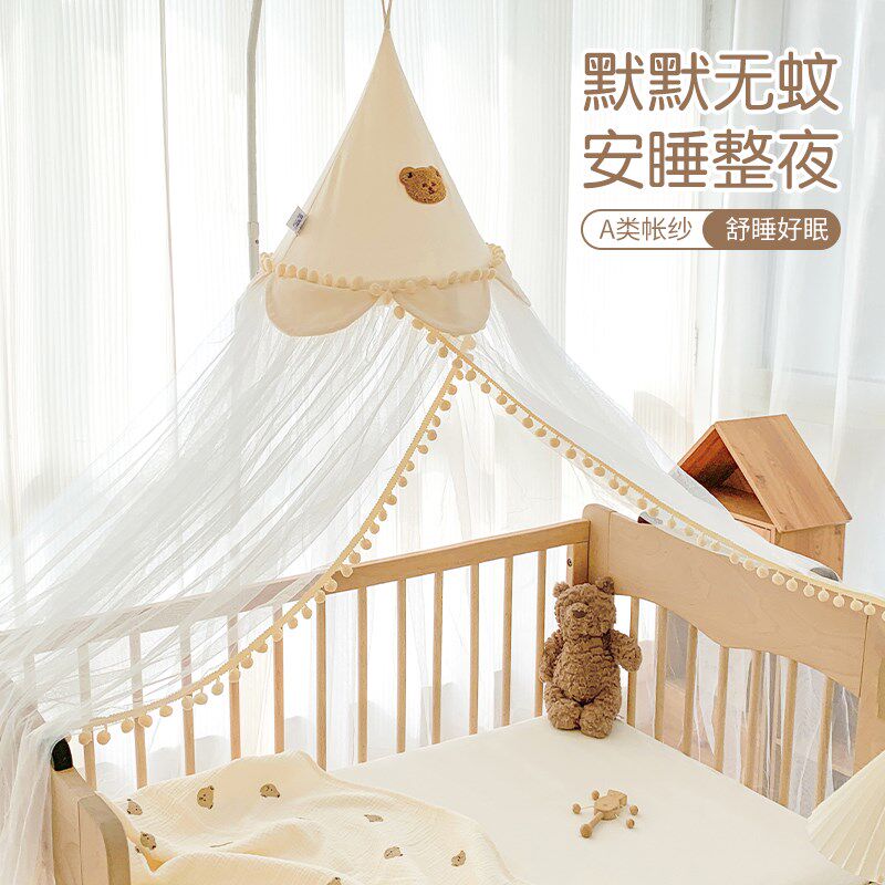 婴儿床蚊帐全罩式落地通用新生儿宝宝专用拼接床遮光公主式防蚊罩