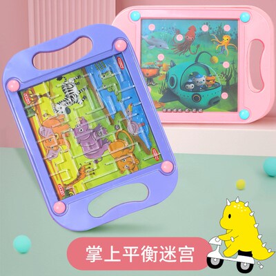 幼儿园儿童生日分享礼物全班小朋友创意玩具小学生开学奖励小礼品